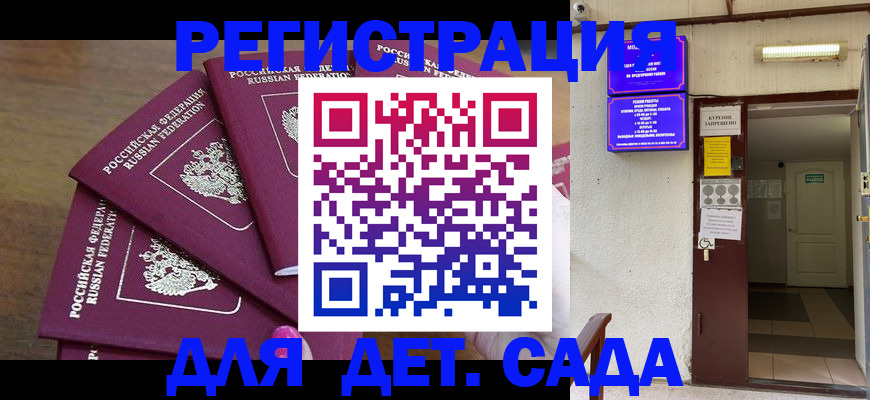 форма 3 в Менделеевске